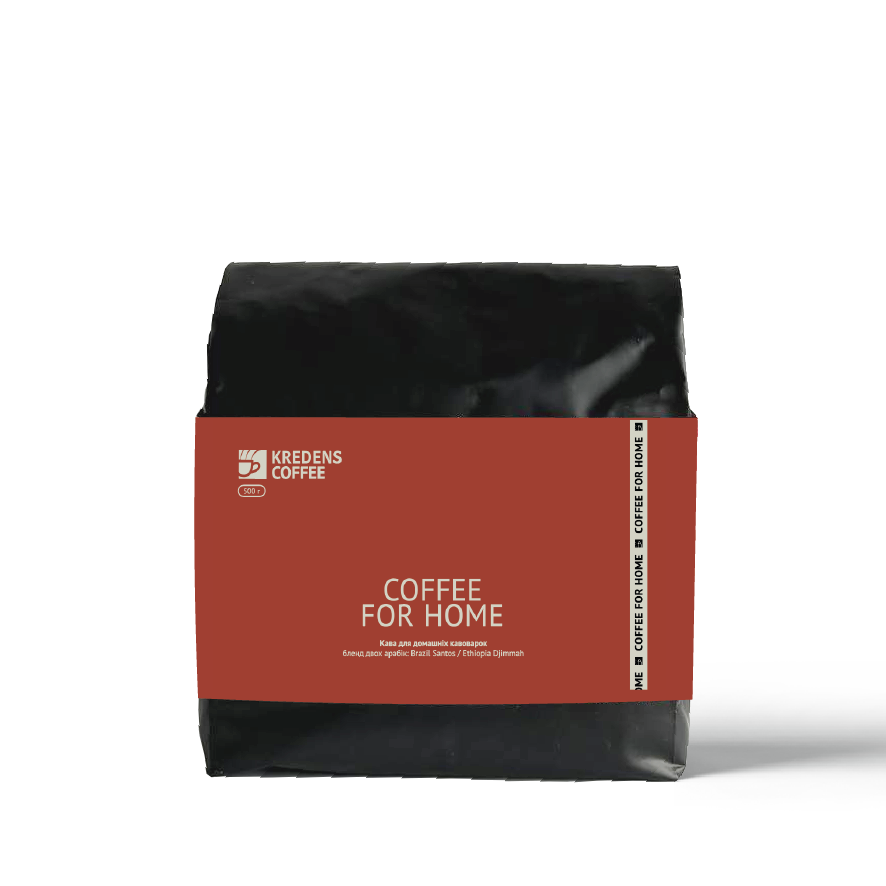 Кава для дому